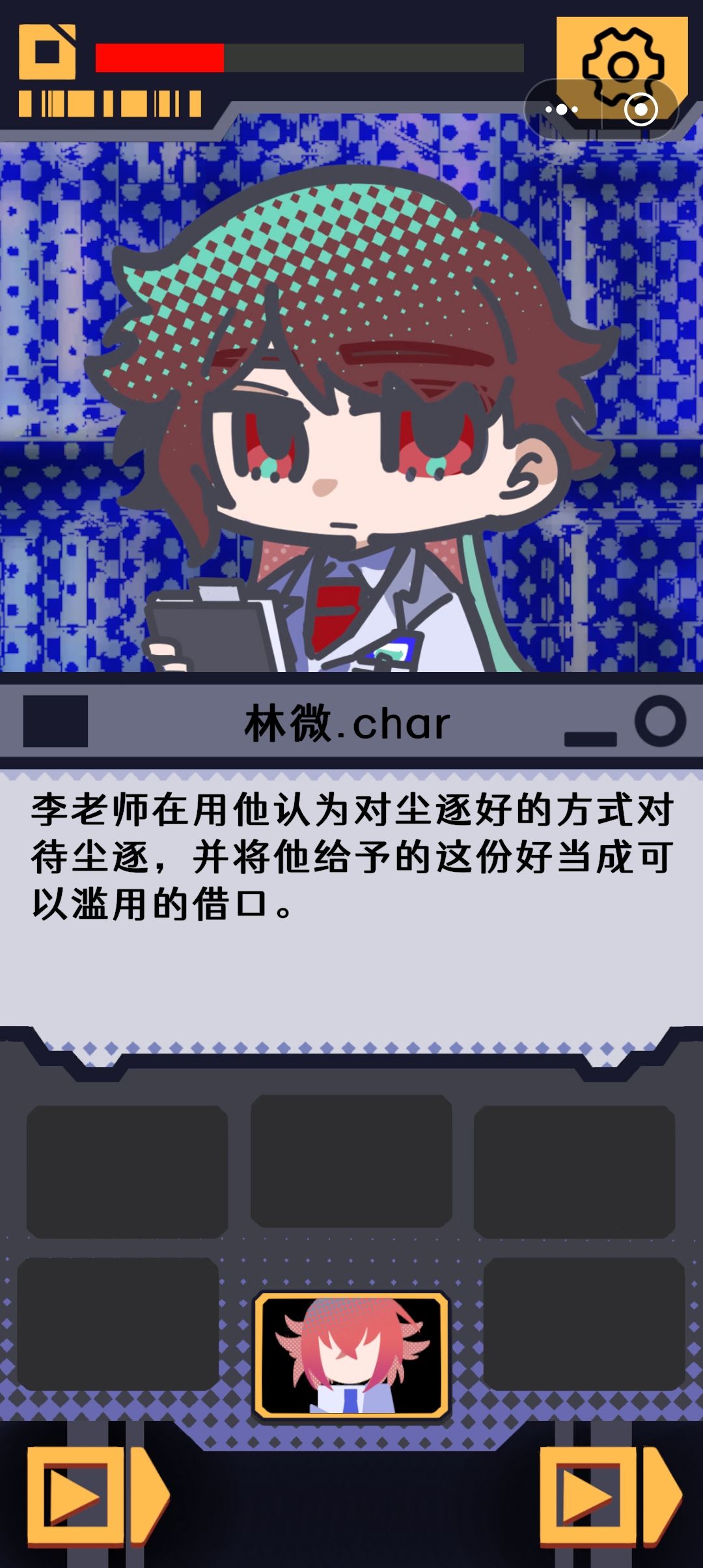 创作者“笔下”的西西弗斯何以是幸福的 3