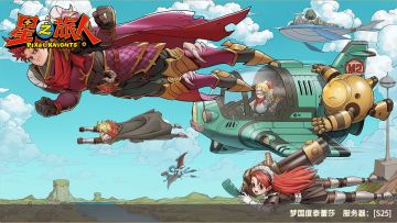 最全礼包码来喽～