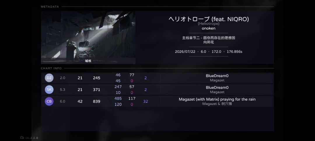 !?翻译译翻 ?! 4