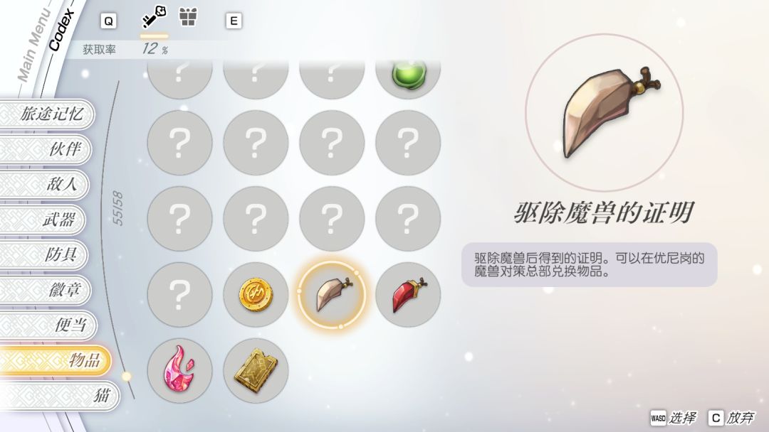 今天aebd打完了 2
