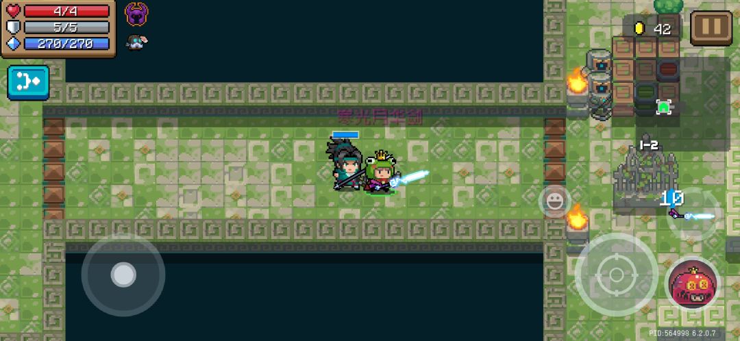 新活动bug 2