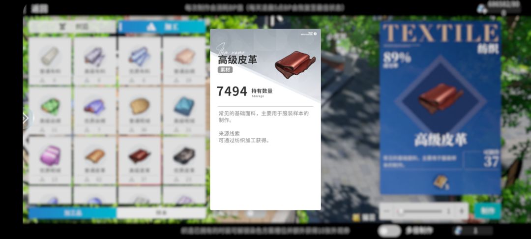 68w,用到关服应该没问题了吧 1