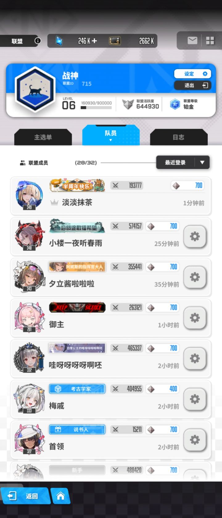 v区,百分之五轻松工会招人截图