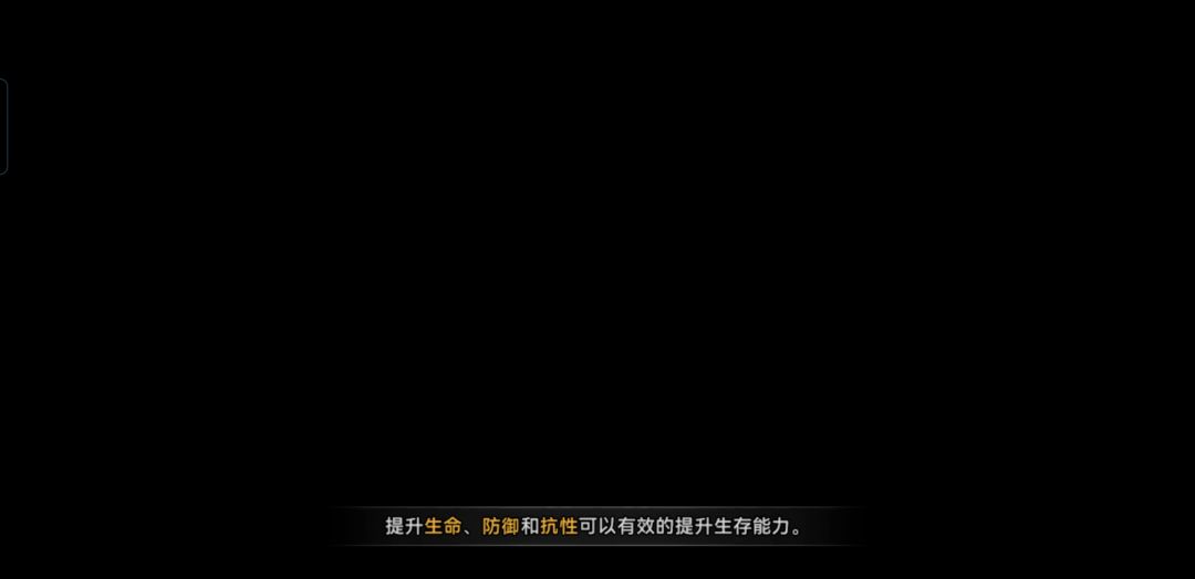 好不容易遇到龙窟,直接卡死在这个界面。 1