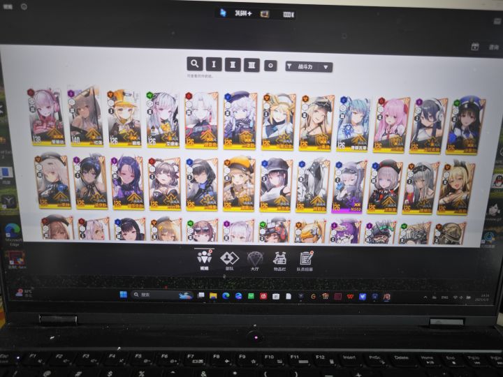 开服1元号,算不算欧截图