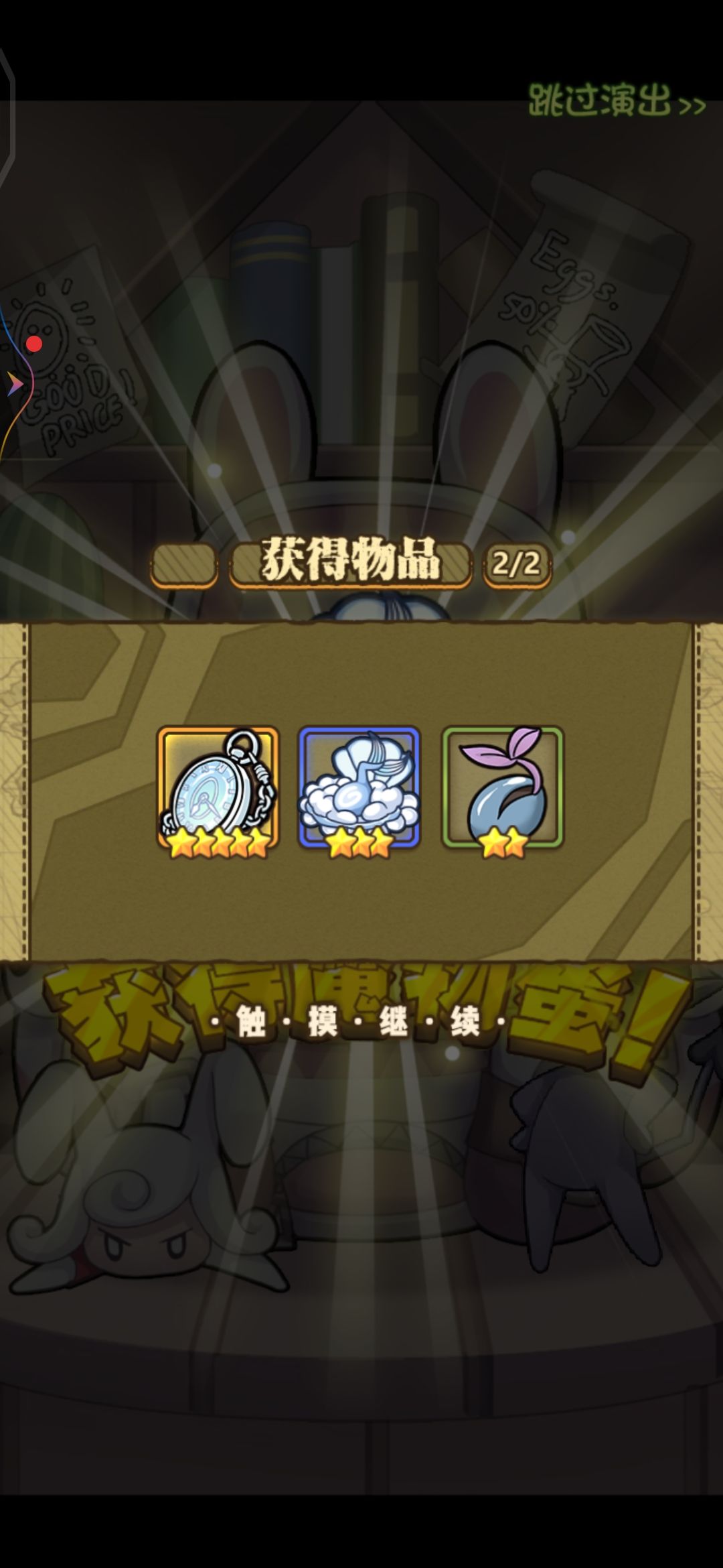 佬们,这还能养吗 3