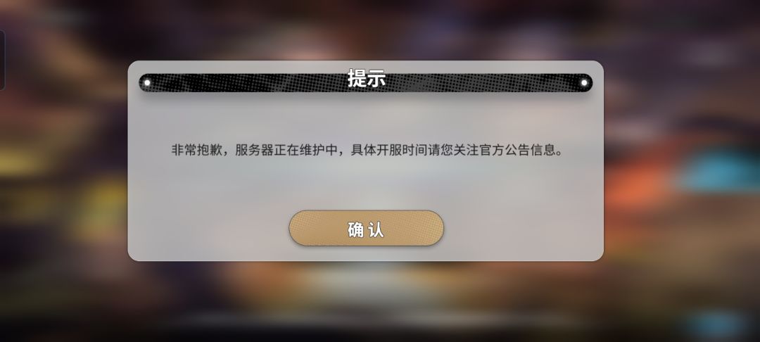 有时间了,然后他维护了 1