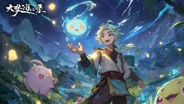 【福利】今日礼包码412