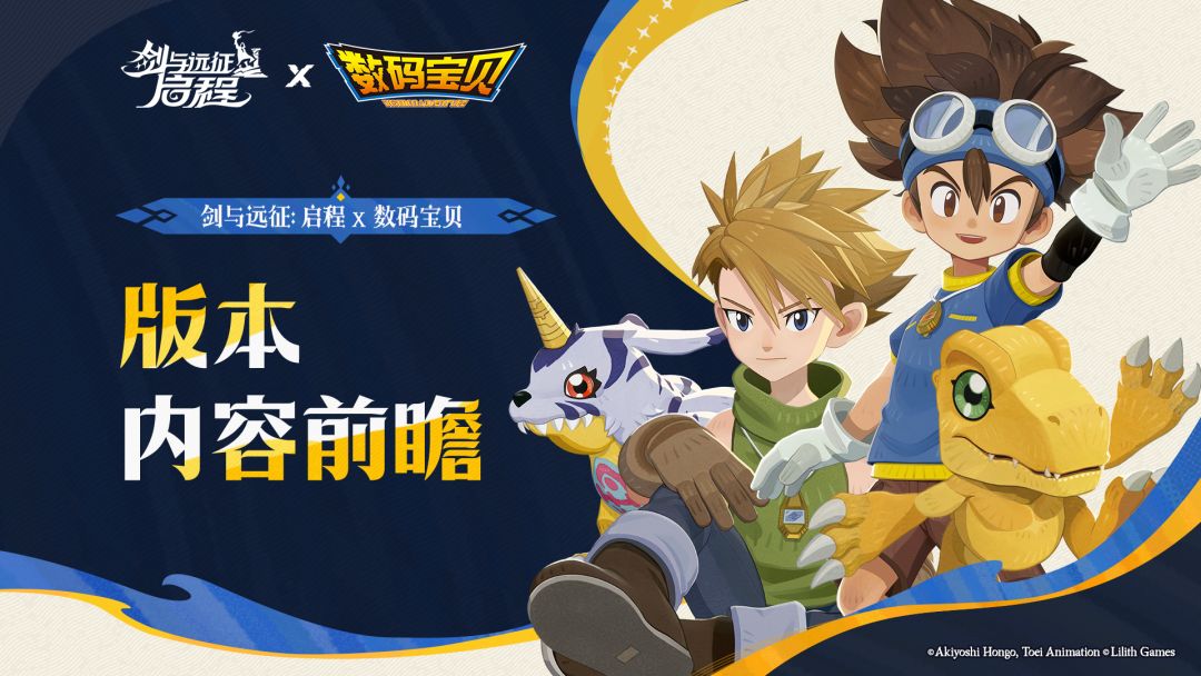 video-5823868