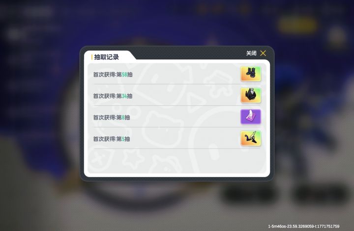 有比我还非的吗…截图