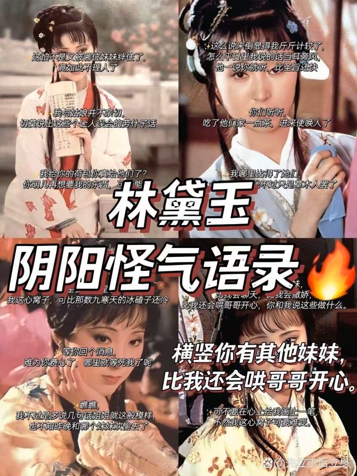 100,111,888,770 ios b服 来点好友哦截图