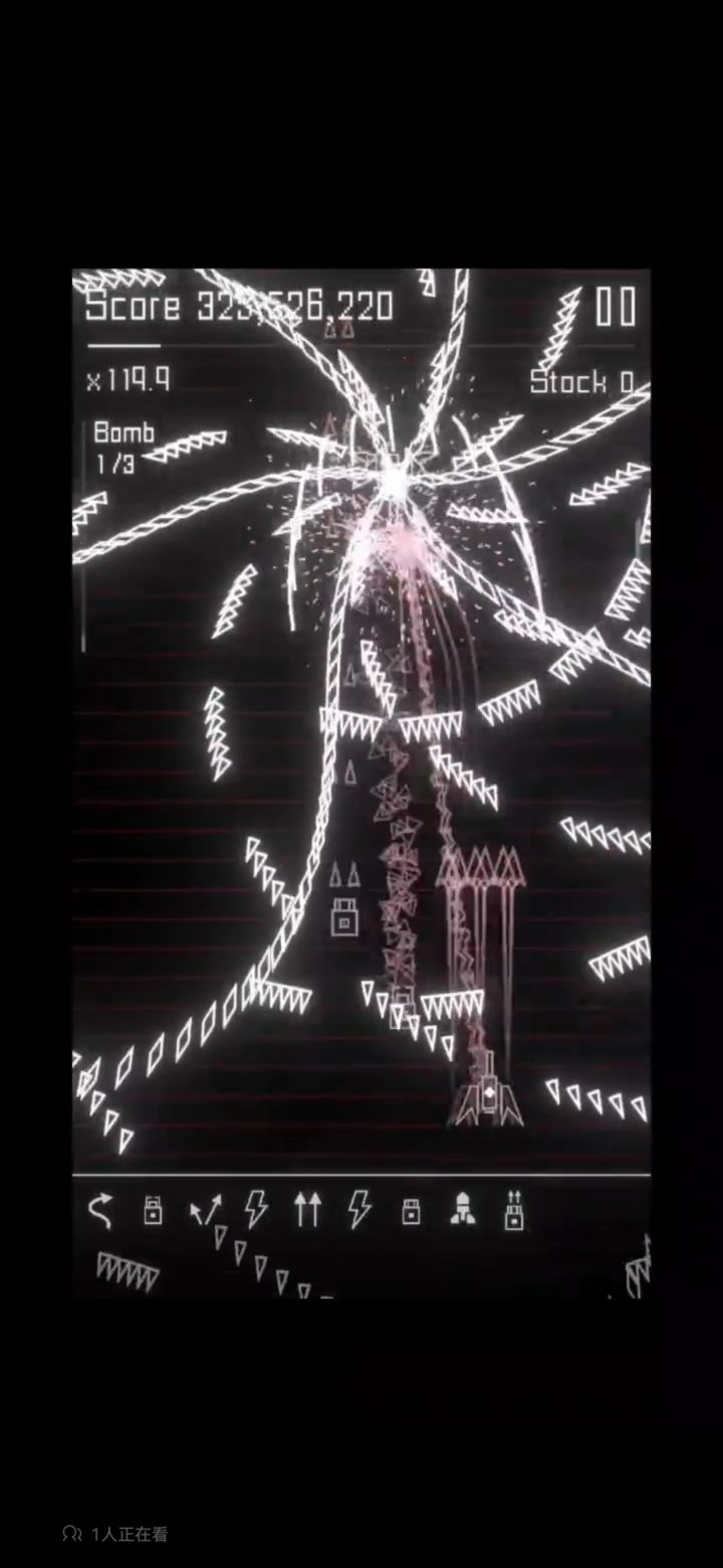 LinearShooter Remixed随机种Type-A最高难度stage?通关截图