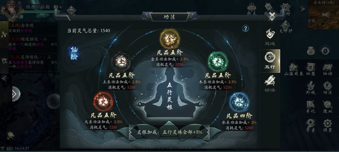 兄弟们这是好还是坏啊,是不是废了 3