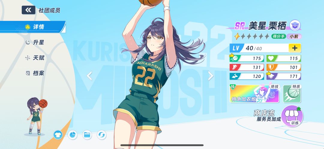 这紫卡非常好用 1