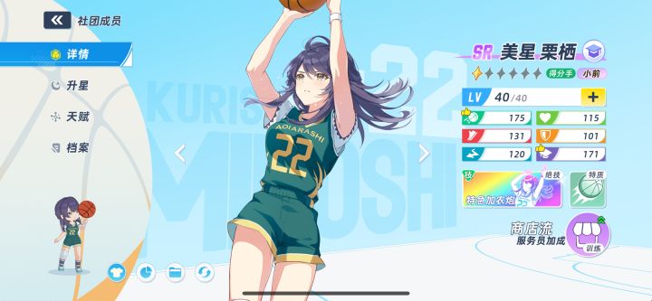 这紫卡非常好用截图