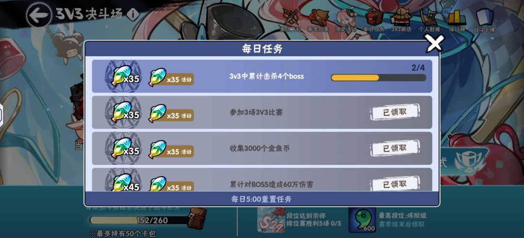 33 呵呵 2