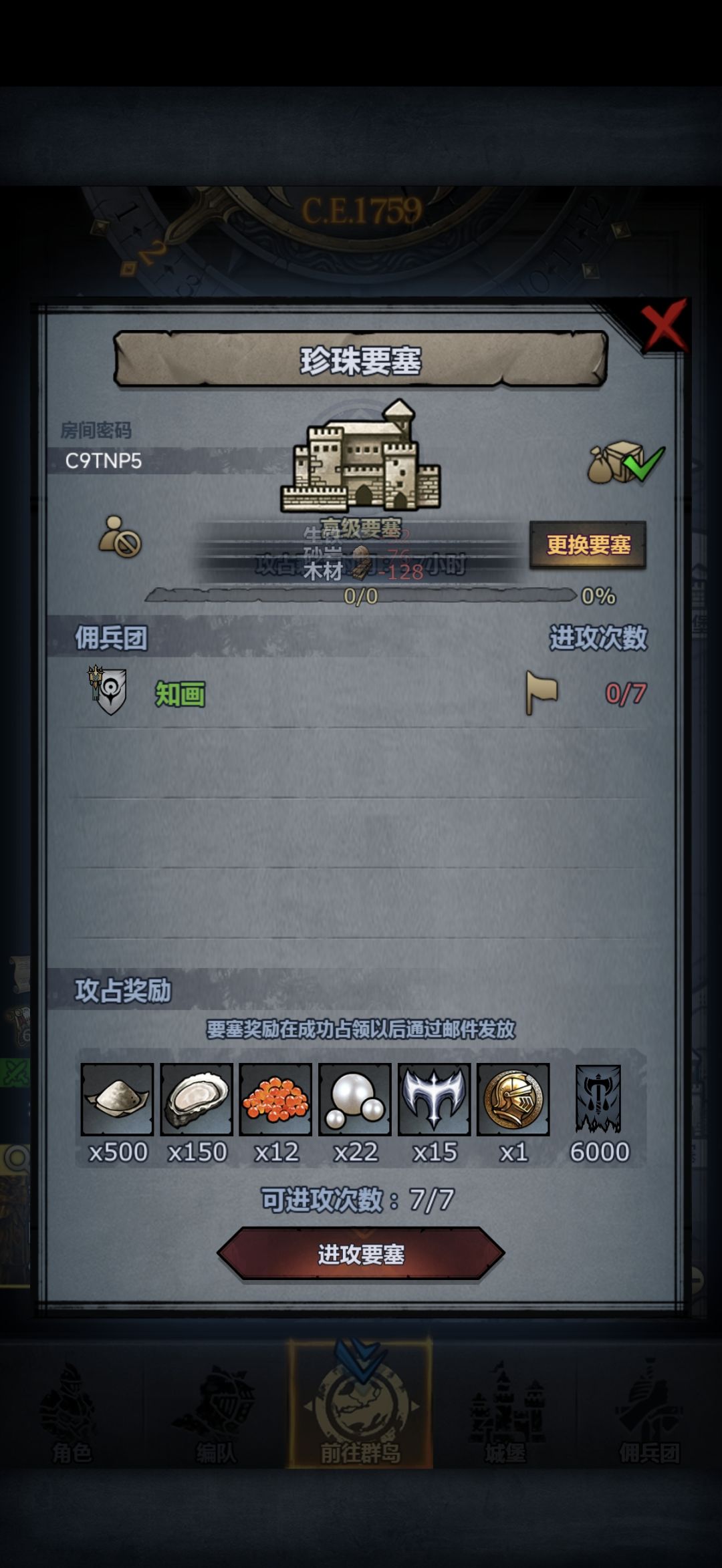 来丝🐶 1
