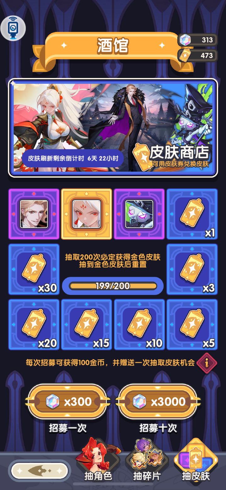 这脸是多黑啊截图