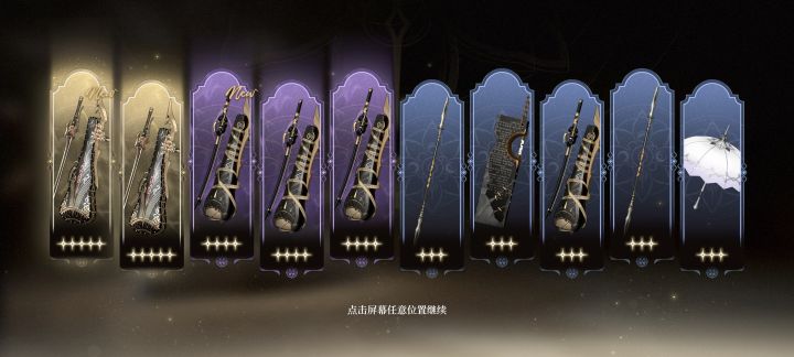 这游戏爆率真高啊截图