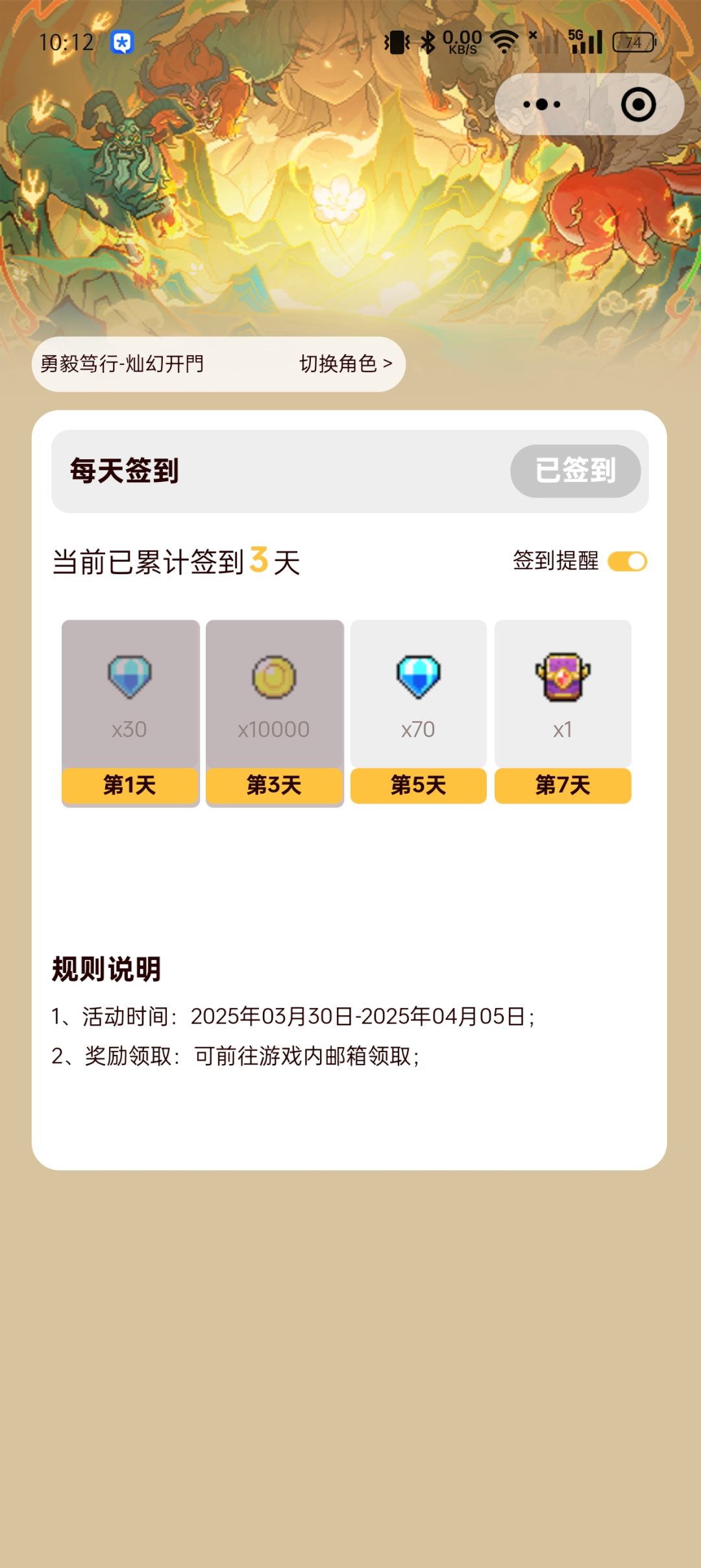 wiki签到 1