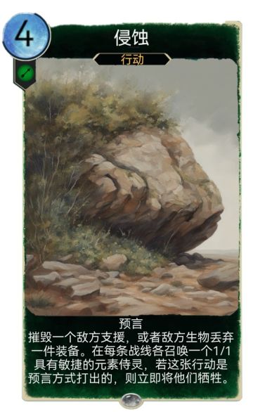 个人向diy#1，持续更新