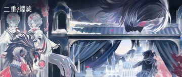 今晚，谁在台下观看，谁又在台上歌唱？