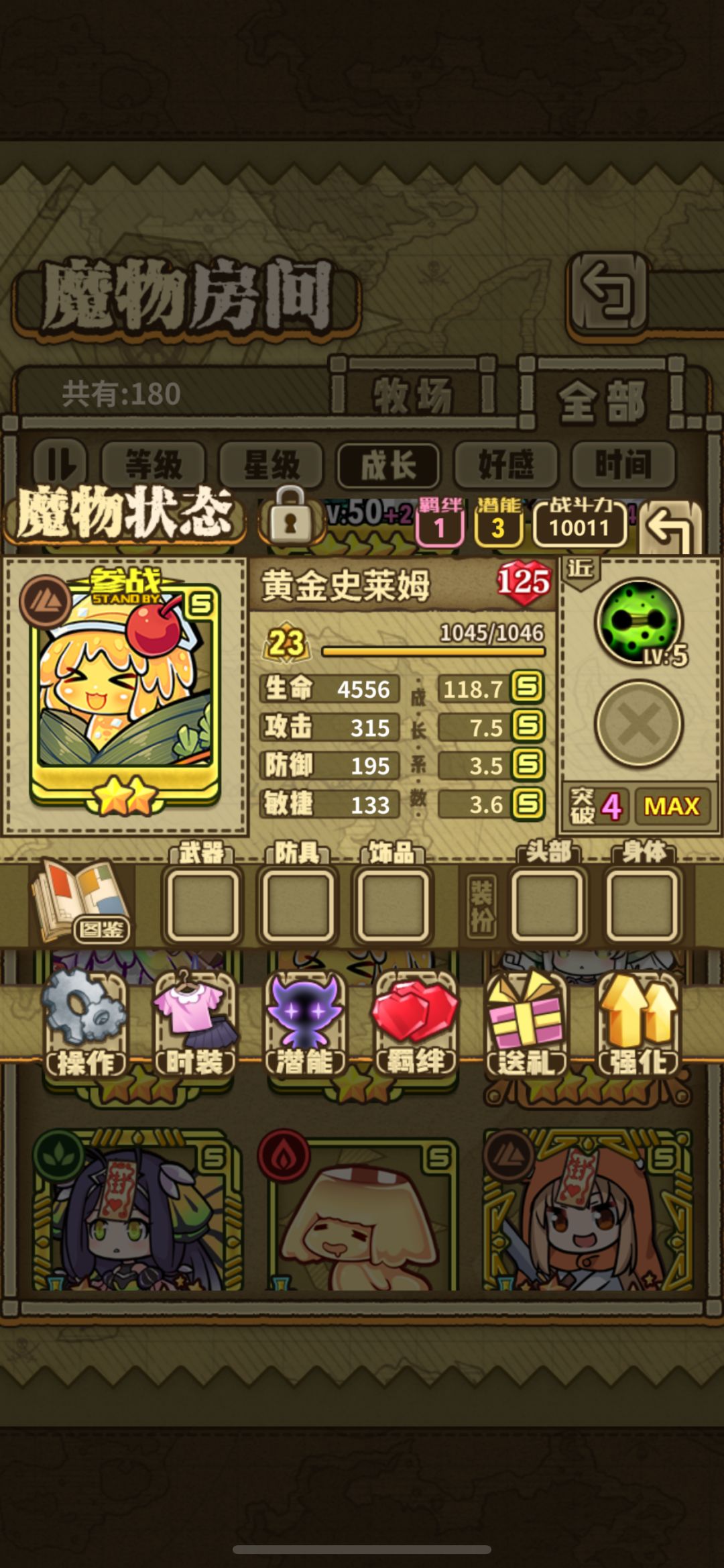 感觉含金量有点高 1