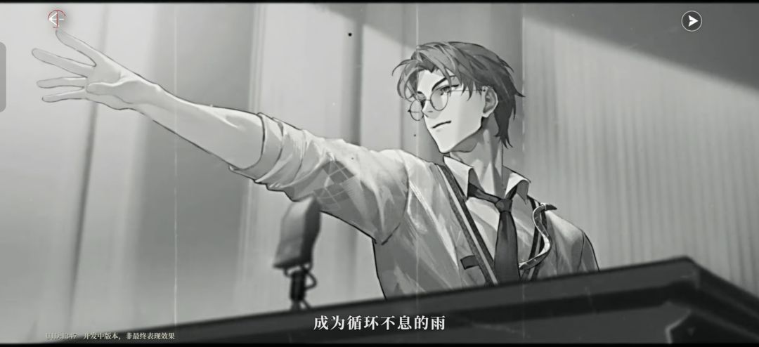 今天你砰砰了嘛 二测第二天 3