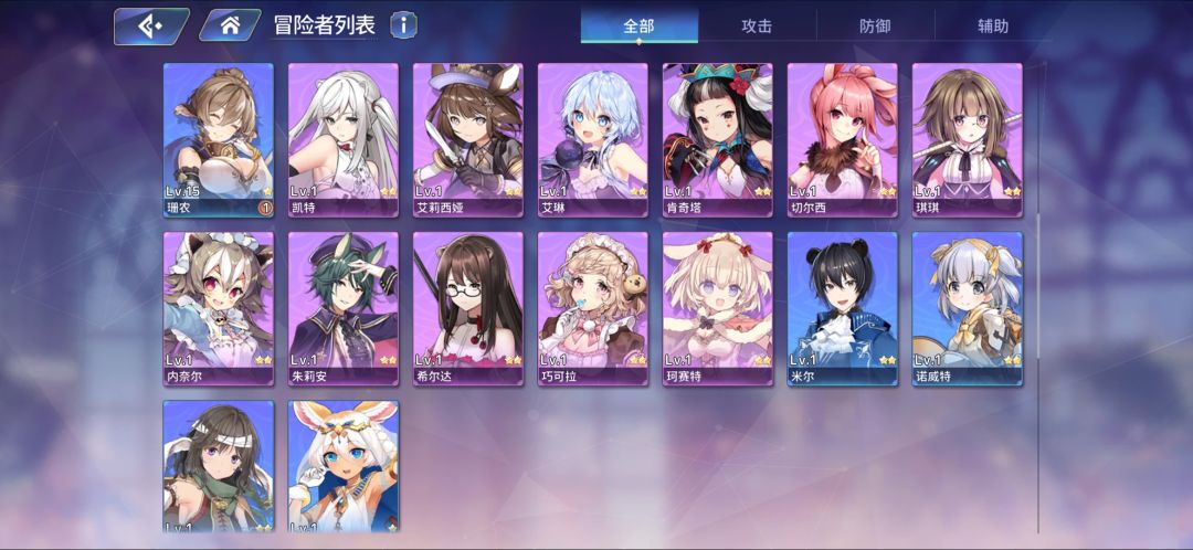 动态图片 2