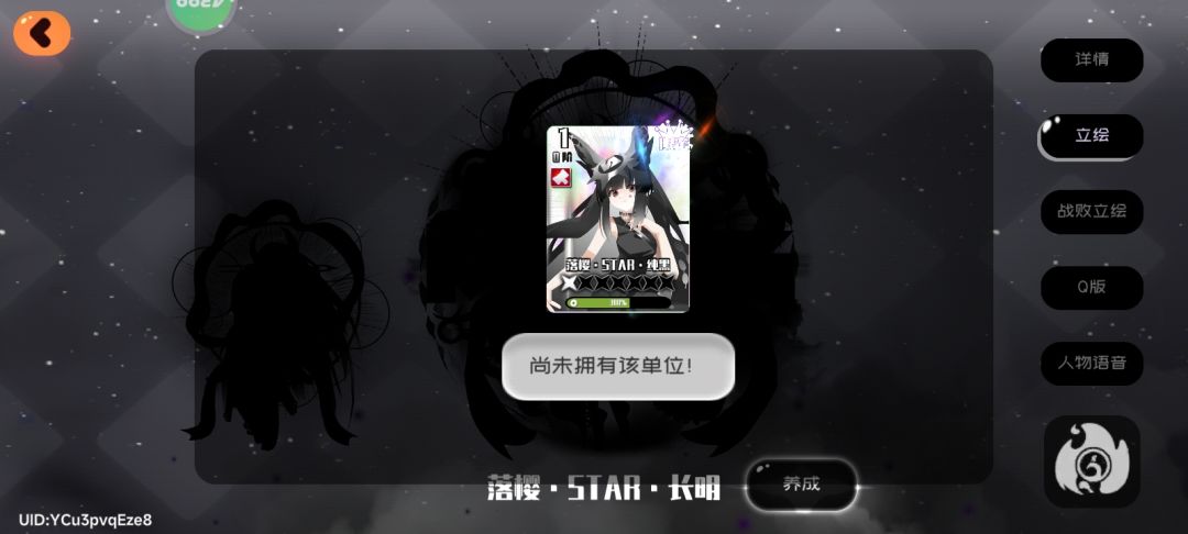 退游快两年了,又回来尝尝咸淡 3