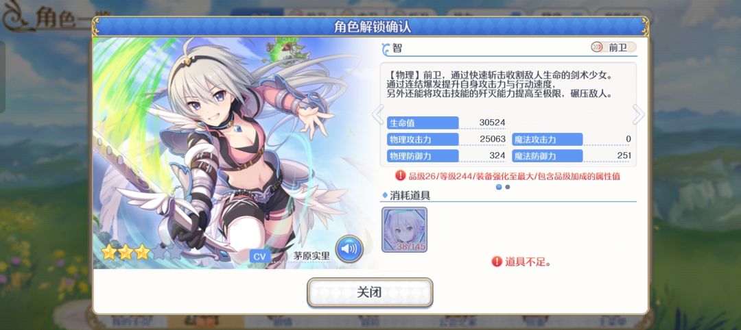 大佬来求助 1
