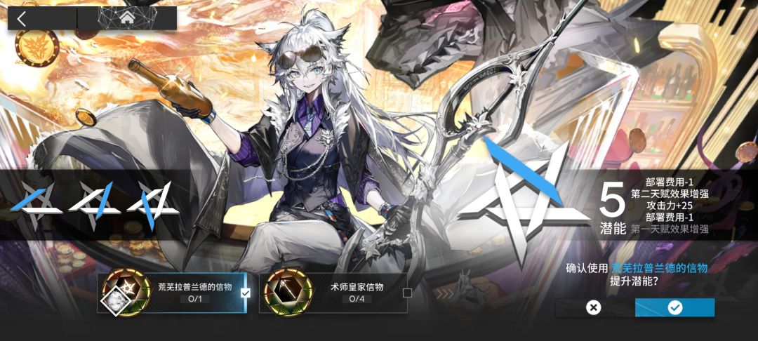 零氪满潜ew达成 3