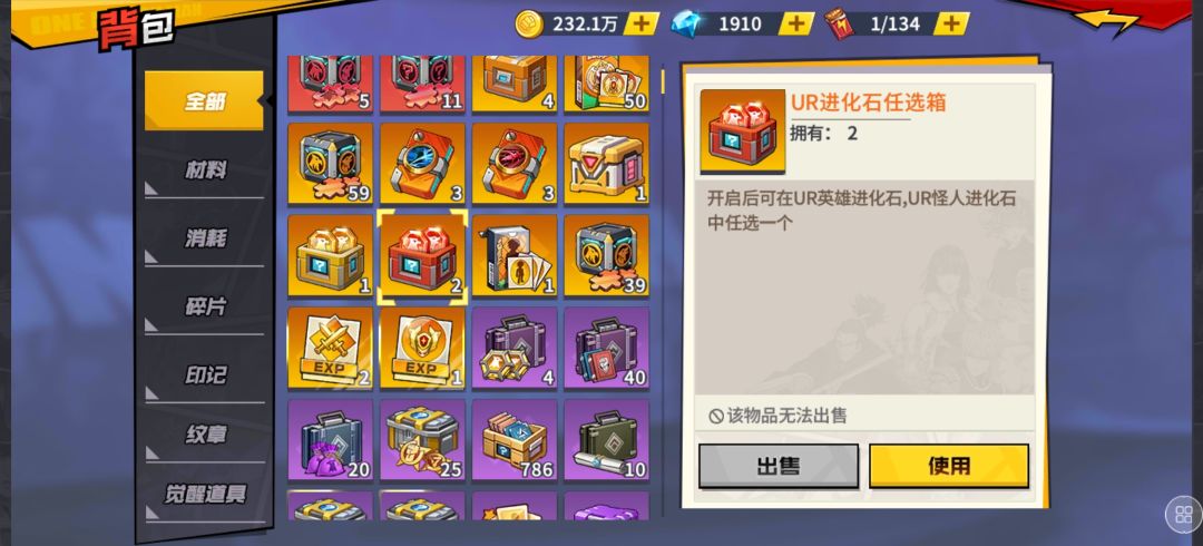 求大佬指点 3