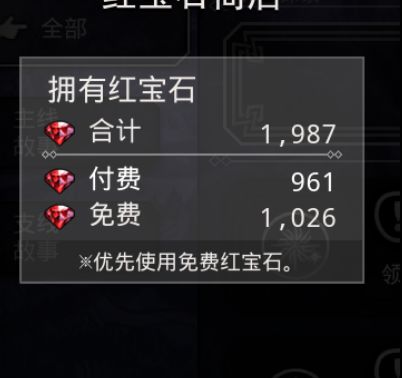 冲冲冲 600抽免费钻 不就为今天开仓吗 2
