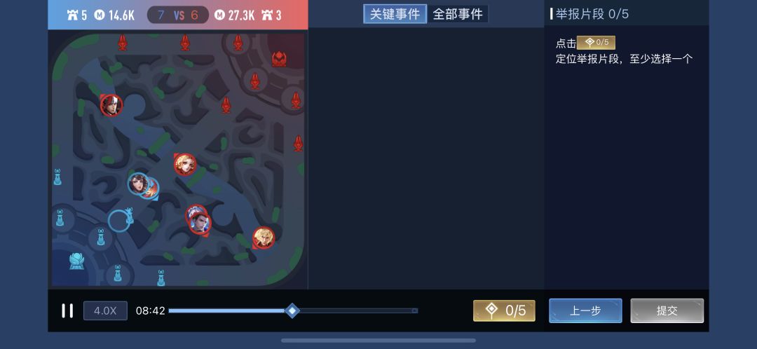 这玩意真是越来越烂 3
