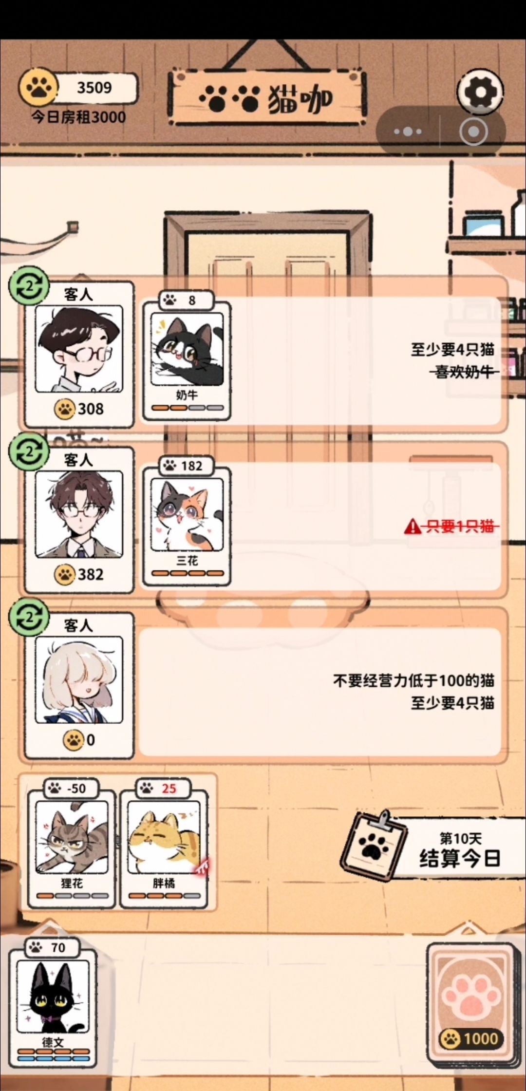 应该是bug,希望能看一下 1