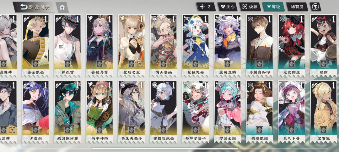 动态图片 1