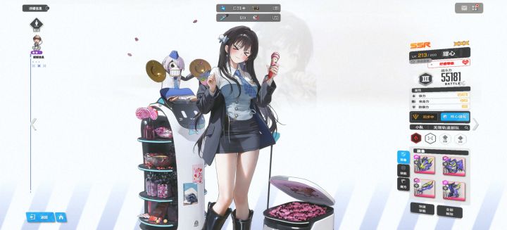 韩服我就不抽了，国服我必须给她抽满，我养的快不快[表情_送花]截图