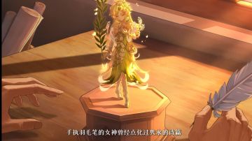 【快讯】超自然行动组×阿尔丰斯慕夏联动PV