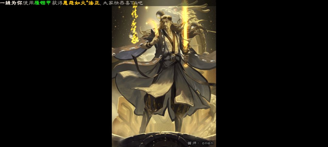 互赞 但是蒸一下 3