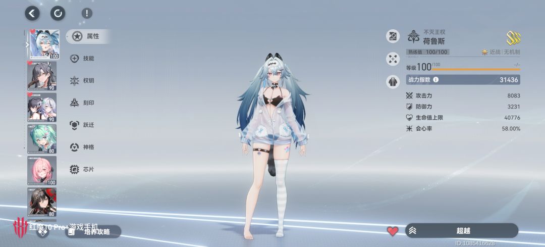 大佬们 1
