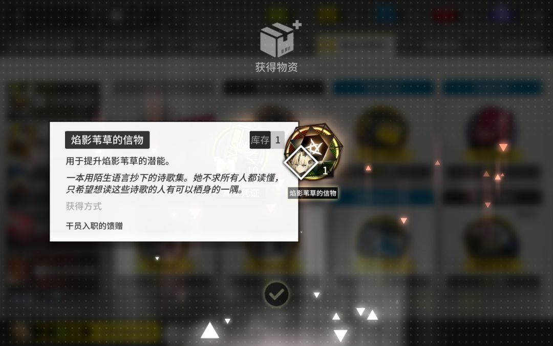 今年不仅有180黄票的生日礼物 1