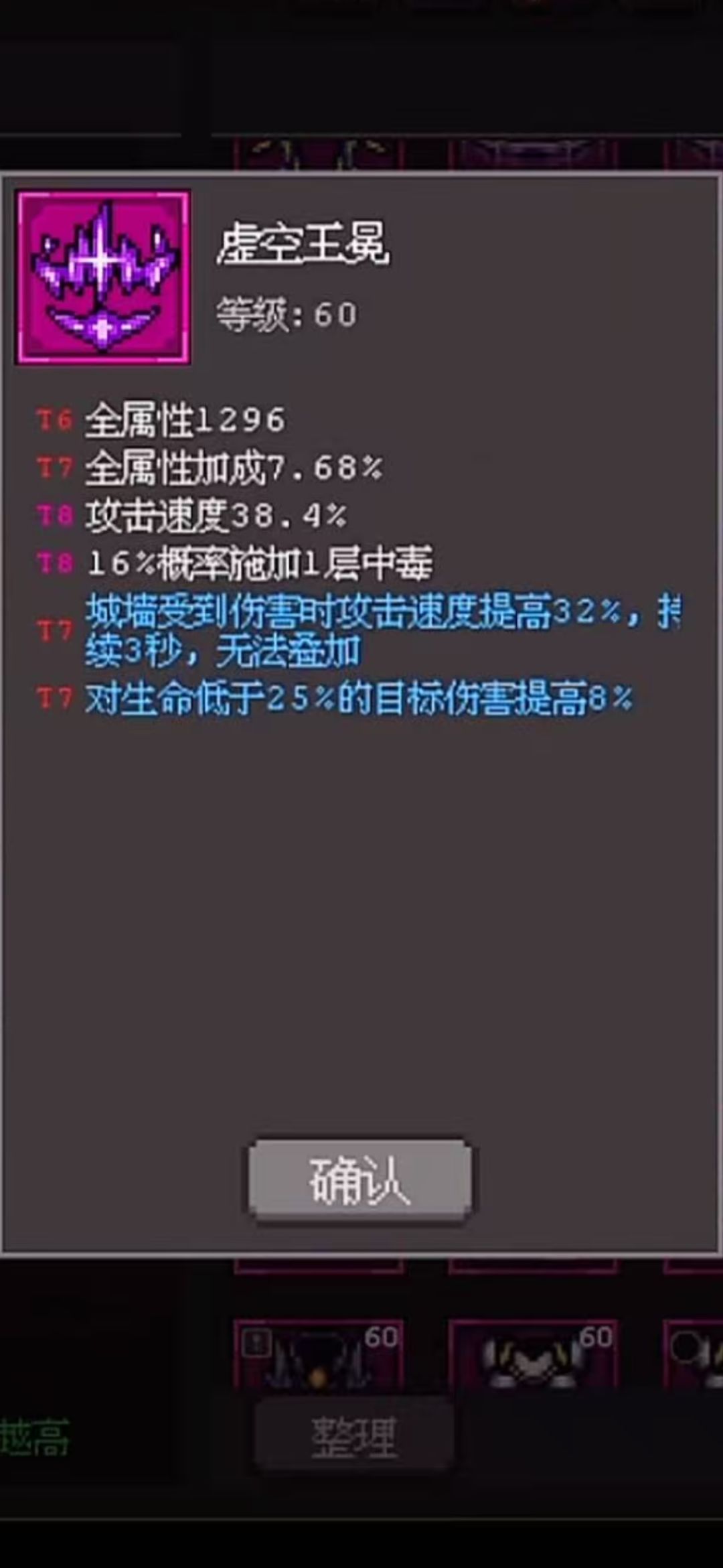 不得不发一下了 2