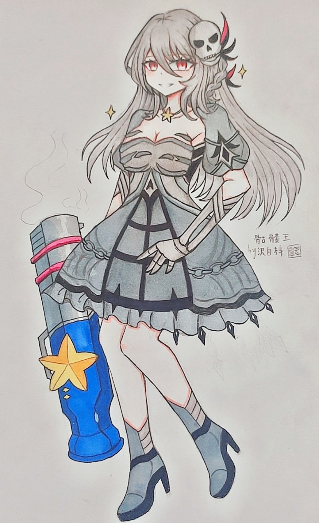 娘化系列:骷髅王截图