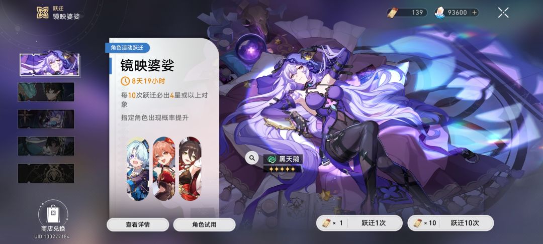 穷怕了,我是一颗没敢动啊 1