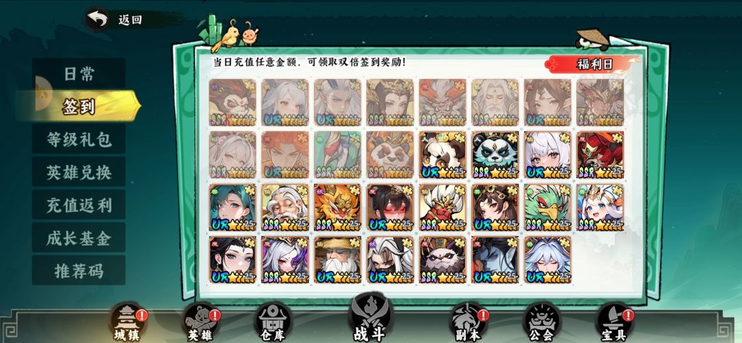 就说我欧不欧 1