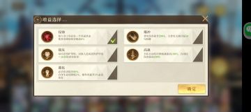 提两个关于风暴的反馈（虽然估计很难实现）