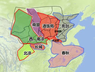 襄阳中原大战（187-188年）