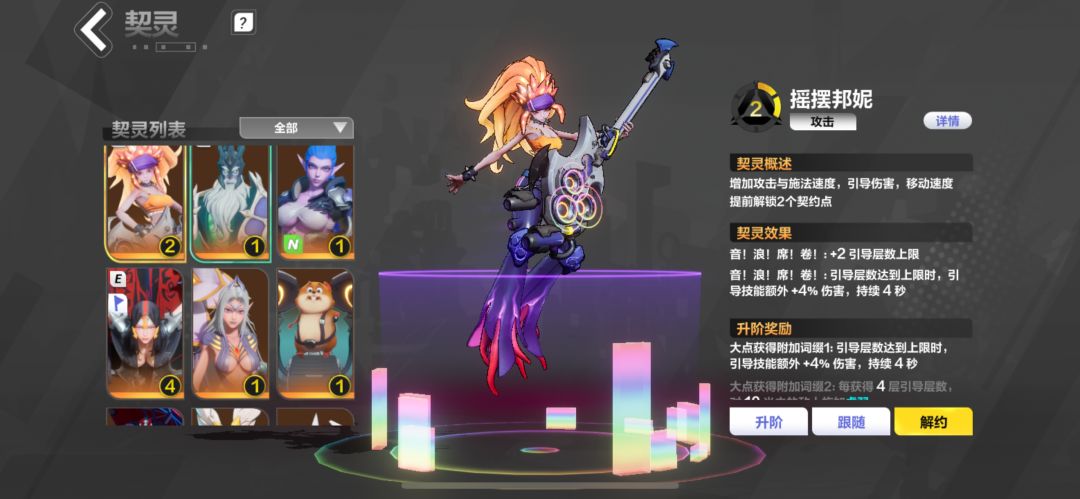 月3被削求大佬们看看推荐玩什么? 2