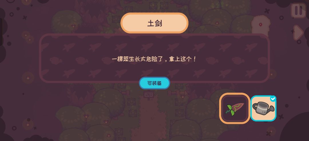 哈哈,好有意思呀 1